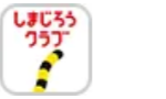 しまじろう
クラブ